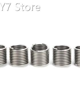 Wire Thread Insert Thread Protector M20x2.5x1.5D Thread Repa