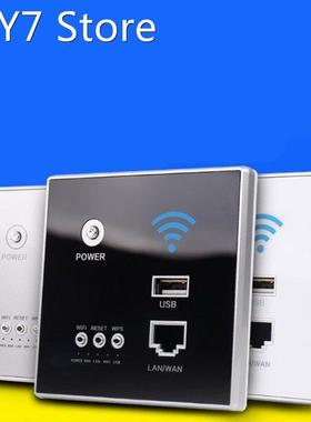 300Mbps 220V Smart Wireless WIFI Repeater Extender Wall Embe