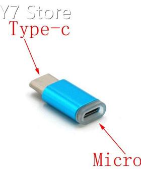 2pcs Type-C To Micro Data Charging Adapter Converter For Hua