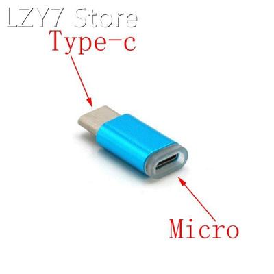 2pcs Type-C To Micro Data Charging Adapter Converter For Hua