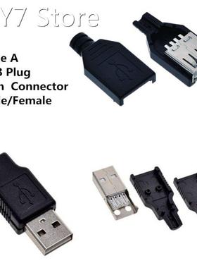 10pcs USB 2.0 Type A Male Female USB 4 Pin Plug Socket Conne