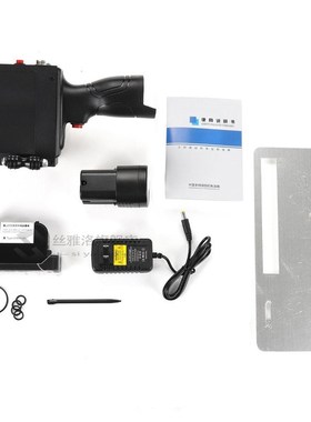 Handheld Inkjet Printer QR Code Barcode Logo Batch Number Pr