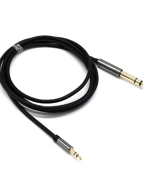 3.5mm Mini Jack To 6.35mm Audio Stereo Cable For Mobile Pho
