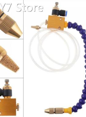 1pc Mist Coolant Lubrication Spray System Unit for CNC Lathe