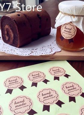 Baking package paper tags labels Food Cookie Decal Party Gif