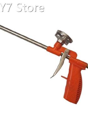 10L/min Metal Foam Expansion Sprayer 70MPa Sealing Spray for