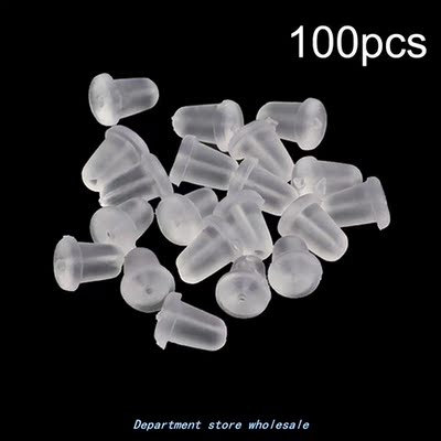 100pcs/lot Bullet-shaped Round Rubber Earring Backs Stoppers