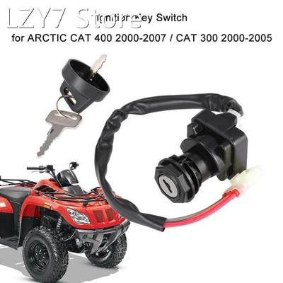 Ignition Key Switch for ARCTIC CAT 400 2000-2007 / CAT 300 2