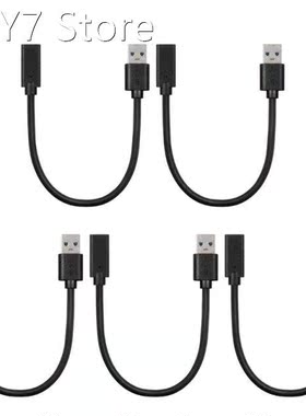 20cm /8inch USB 3.0 Model A to C Female Data Adapter Cable