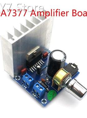 DC 12V TDA7377 35W+35W 2x35W Amplifier Board 2.0 Double Trac