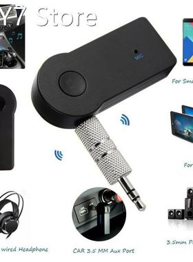 3.5mm Jack AUX Wireless Bluetooth-compatible 3.0 + EDR Hands