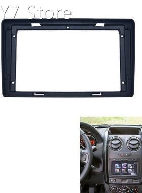 9inch Car Fascia Audio Fitting Adaptor Dash Mount Installati