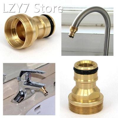 1pc Brass Male Quick Connector Adaptor Garden Water Hose Pip