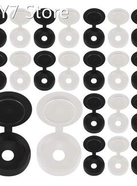 600 Packs Hinged Screw Cover Caps Plastic Screw Caps Fold Sc