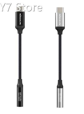 4.44 Type c to 3.5mm Conversion Cable Decoding Amplifier