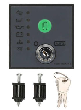 Diesel engine DSE701AS Generator Controller Generator Contro