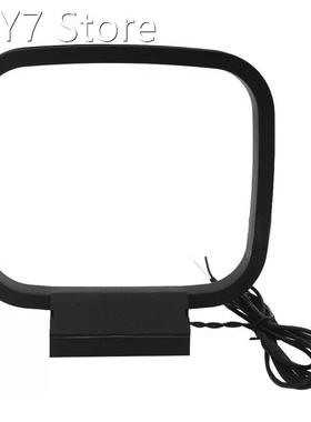 2Pin AM Loop Antenna Signal Receiver Universal Indoor Rustpr