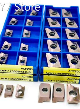 AXMT123508PEER-G ACP200/AXMT170508PEER-G ACP200 high quality