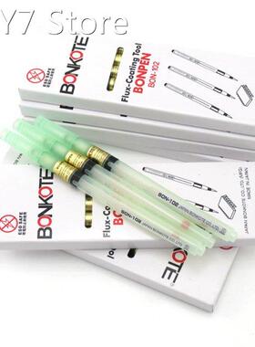 NEW 1Pc BON-102 Flux Paste Solder Paste Brush Tip / Flat Pen