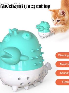 Squeaky Catnip Toys Cartoon Crayfish Shaped Cat Chewer with