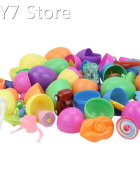 12pcs Novelty Easter Filled Surprise Egg with Toys Inside Ga