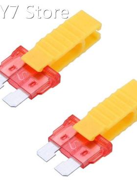 2X Car Automobile Fuse Puller Extraction Tools for Car Fuse