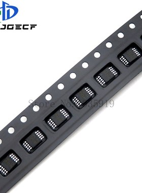 20pcs TPS54240 TPS54240DGQR 54240 Free Shippi