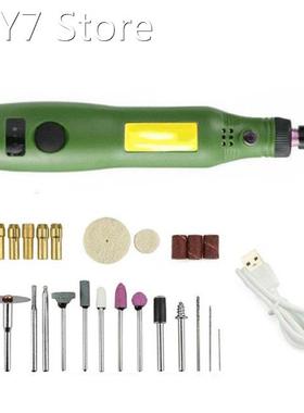 Charging Speed Electric Grinder Nail Drill Polished Jad