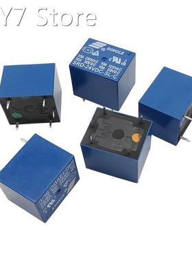 2Pcs/lot Relays 5Pin 3V 5V 9V 12V 24V DC Relay Relais SRD-03