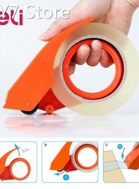 801 Tape Dispenser Manual Sealing Device Tape Cutter Baler C
