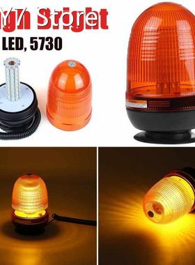 Car Magnetic Mount Rotating Flashing Amber Dome Lamp Beacon