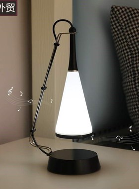 bluetooth stereo music table lamp multi function night light