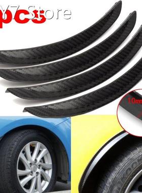 4pcs Carbon Fiber Wheel Arch Fender Flares Cover Trim Mudgua