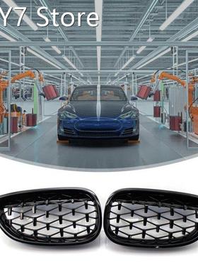 1 Pair Diamond Meteor Car Front Kidney Grills For E60 2003-2