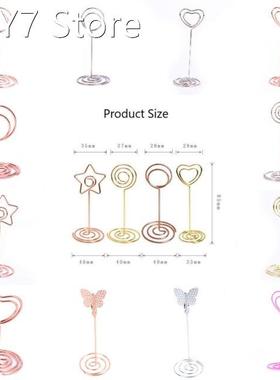 1PC Various Shapes Place Card Holder Metallic Table Number S