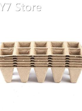3.5*3.5cm Environmentally Paper pulp 10 Cell Seedling Germin
