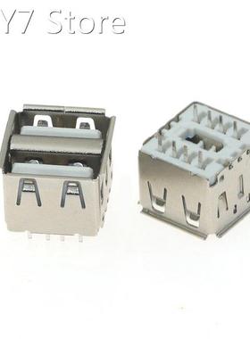 50 pcs/lot Double Layer Type A USB 2.0 Female 8 Pin DIP 30V
