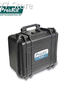 Pro'sKit TC-287 Outdoor Plastic Waterproof Airtight
