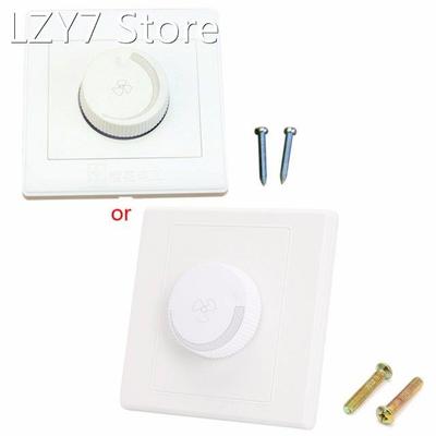 New 220V Adjustable Controller LED Dimmer Switch For Dimmabl