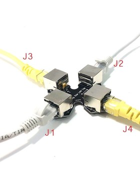 Throwing Star LAN Tap Network Packet with RJ45 Shield with L