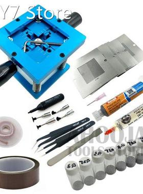 Planting Platform BGA Planting Tin Ball Rework Kit+Tin Ball+