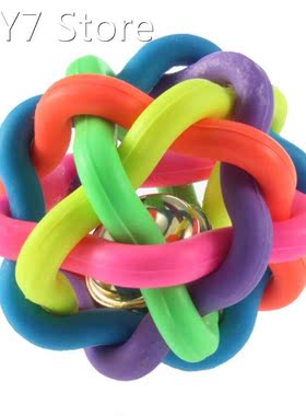 1pcs Pet Dog Cat Toy Colorful Rubber Round Ball with Small B