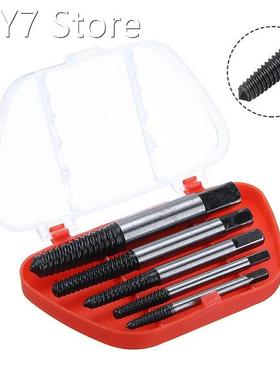 5pcs/lot Damaged Screw Extractor Set Alloy Steel Bolt Stud B