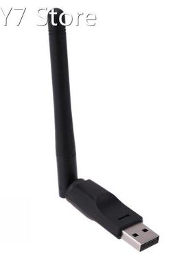 150Mbps USB Wifi Adapter 2dB Antenna PC USB Wi-Fi Recei