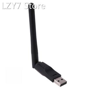 Wifi 150Mbps Antenna Adapter 2dB USB Recei