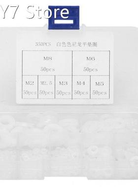 350Pcs White Nylon Plastic Washers Flat Spacer Gaskets O Rin