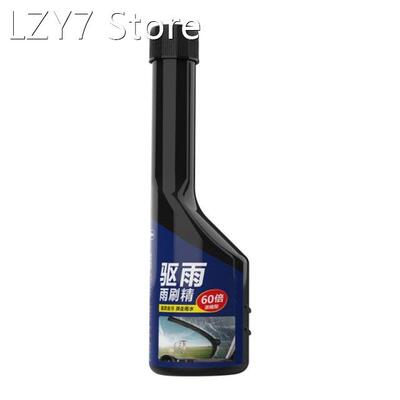 Glass Rainproof Agent Windshield Rear View Mirror Hydrophobi