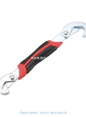 Multi-Function Universal Wrench Adjustable Grip Wrench 23-32
