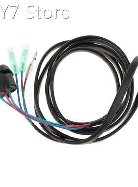 Side Controlled Lifting Switch For Trim Tilt Switch 35370-Z