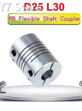 1PC 15TYPES CNC Stepper Motor Shaft Coupler Flexible Couplin